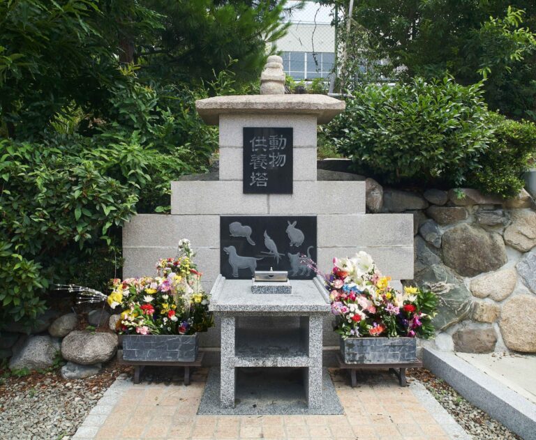 愛願院ペット供養塔