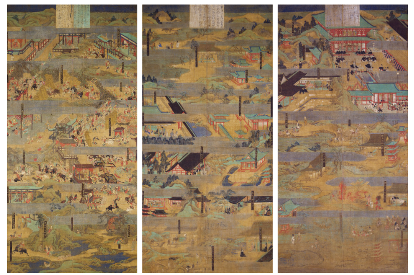 行基菩薩行状絵伝